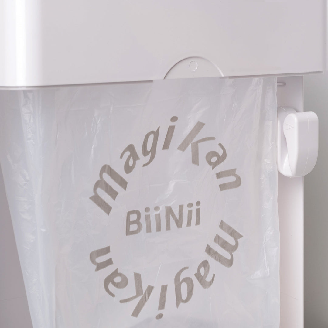 BiiNü